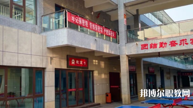 石家莊美華藝術(shù)中學(xué)地址，乘車路線