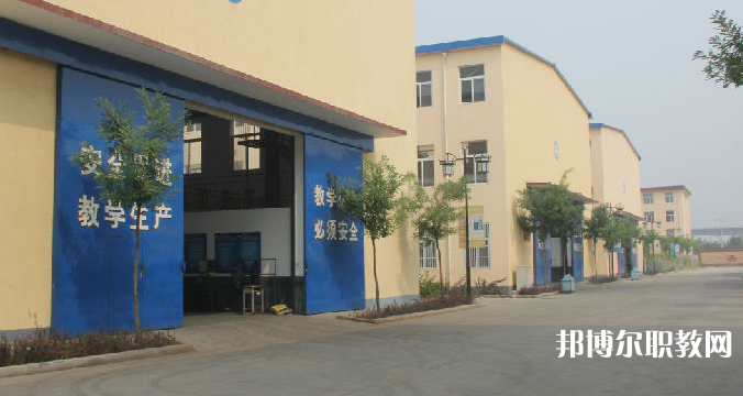 遷西縣職業(yè)技術(shù)教育中心怎么樣、好不好