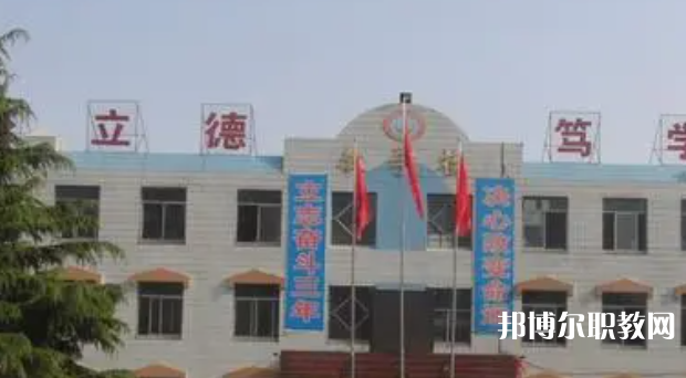 2023河北省廣宗縣職業(yè)技術教育中心招生計劃 招生人數是多少(附要求、條件、對象)