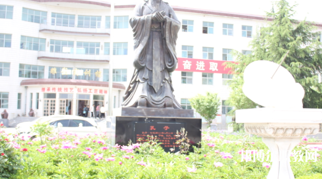 曲陽(yáng)縣職業(yè)技術(shù)教育中心地址，乘車路線