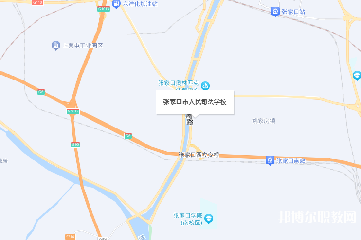 張家口市人民司法學(xué)校地址，乘車路線