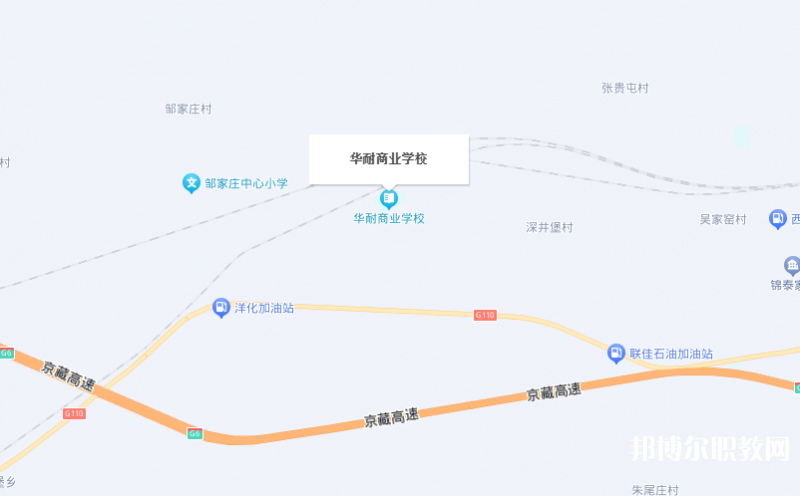 張家口市華耐商業(yè)學校地址，乘車路線