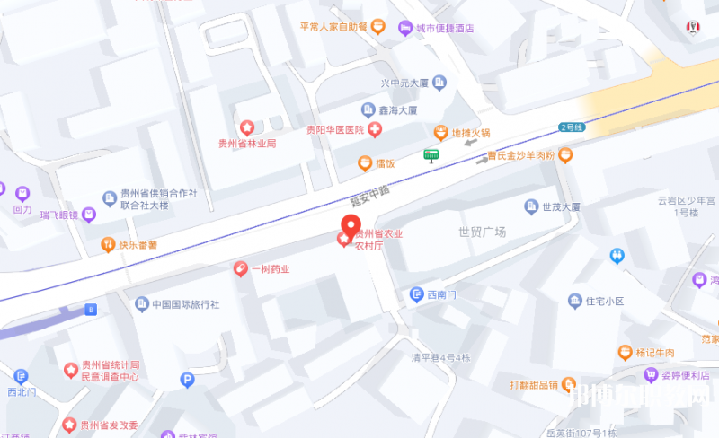 貴州省農(nóng)業(yè)廣播電視學(xué)校地址，乘車路線