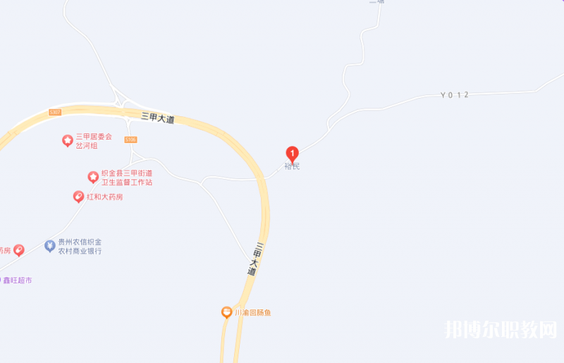 織金縣精誠中等職業(yè)學校地址，乘車路線