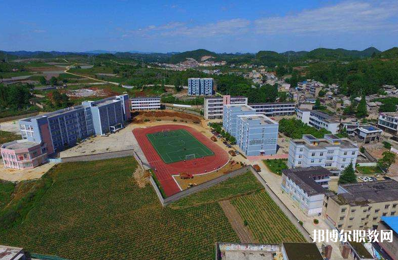 安順市平壩區(qū)中等職業(yè)學校怎么樣、好不好