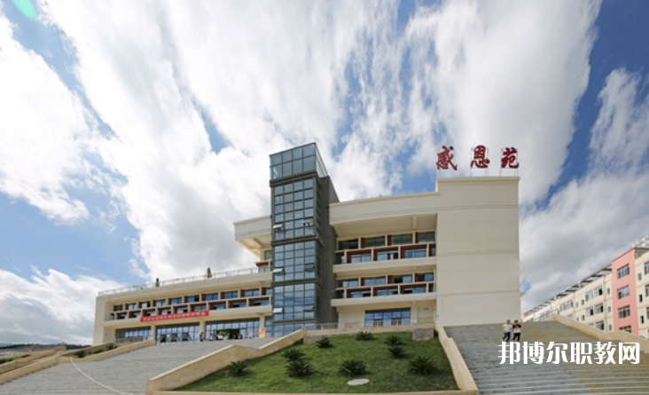 2023黔西南技師學(xué)院招生計(jì)劃 招生人數(shù)是多少(附要求、條件、對(duì)象)