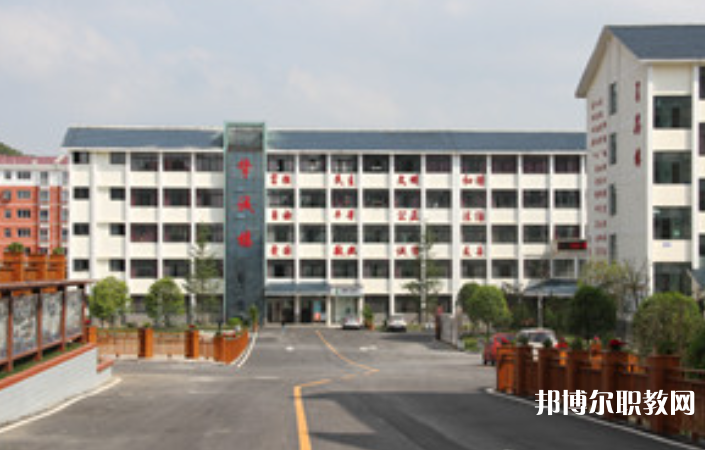 西秀區(qū)技工學(xué)校怎么樣、好不好