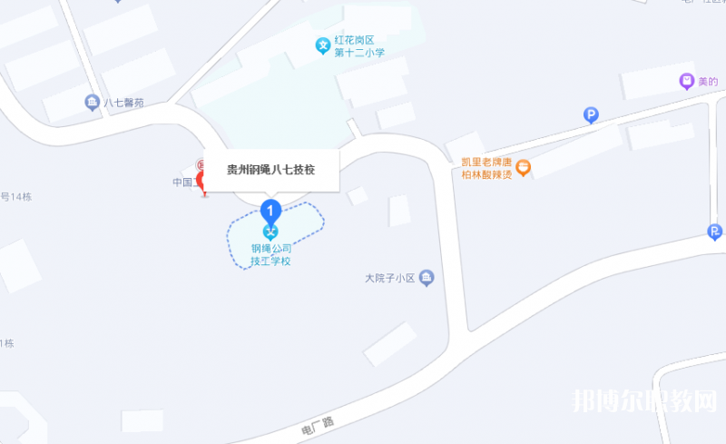 貴州鋼繩(集團(tuán))有限責(zé)任公司技工學(xué)校地址，乘車路線