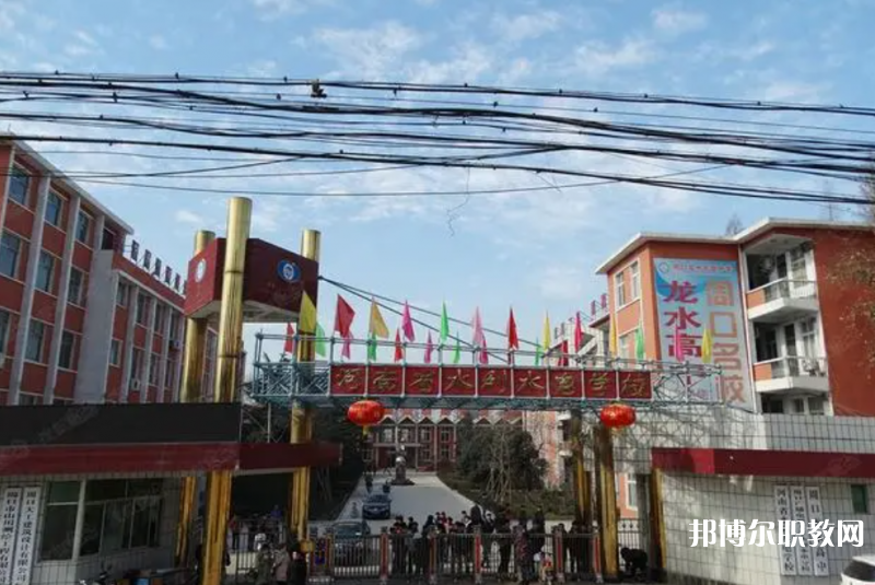 2023河南省水利水電學校招生計劃 招生人數(shù)是多少(附要求、條件、對象)