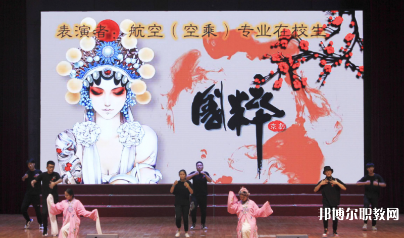 2023鄭州航空港經(jīng)濟(jì)綜合實(shí)驗(yàn)區(qū)華德中等專業(yè)學(xué)校多少錢(qián) 鄭州航空港經(jīng)濟(jì)綜合實(shí)驗(yàn)區(qū)華德中等專業(yè)學(xué)校各專業(yè)學(xué)費(fèi)收費(fèi)標(biāo)準(zhǔn)