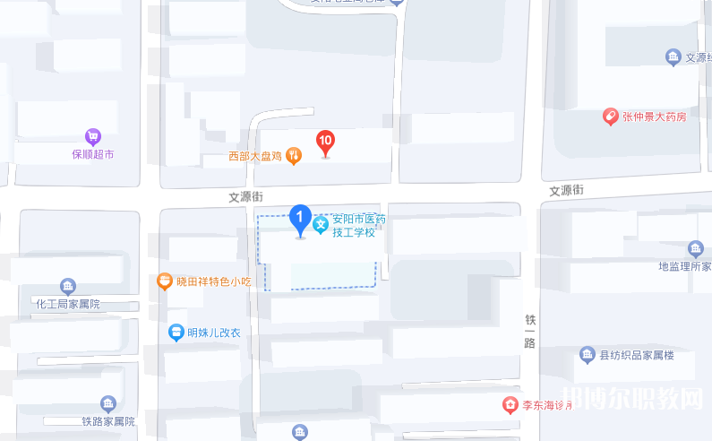 安陽源首科技制藥學(xué)校地址，乘車路線