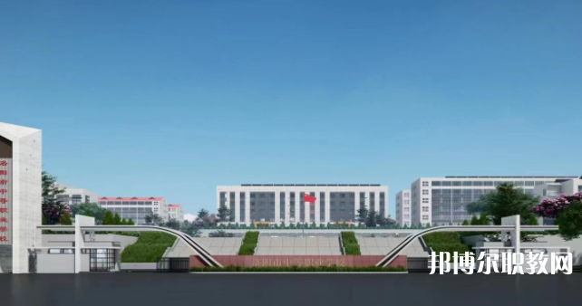 2023洛陽市中等職業(yè)學(xué)校高新校區(qū)多少錢 洛陽市中等職業(yè)學(xué)校高新校區(qū)各專業(yè)學(xué)費收費標(biāo)準