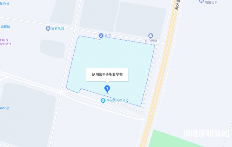 伊川縣中等職業(yè)學(xué)校地址，乘車路線