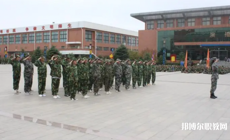 湯陰縣職業(yè)技術教育中心怎么樣、好不好