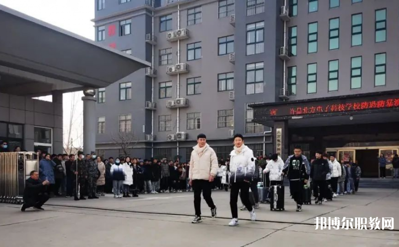 2023許昌北方電子科技學(xué)校招生計(jì)劃 招生人數(shù)是多少(附要求、條件、對象)
