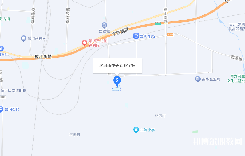 漯河市中等專業(yè)學(xué)校地址，乘車路線