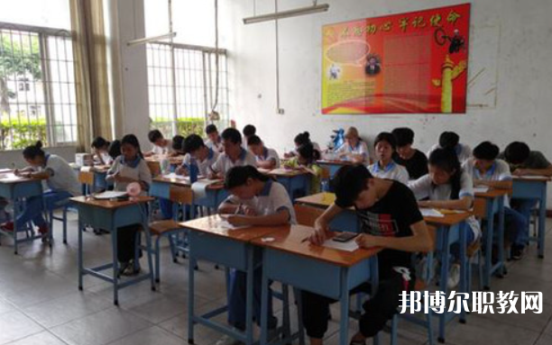南召縣培英中等職業(yè)學校網站網址主頁