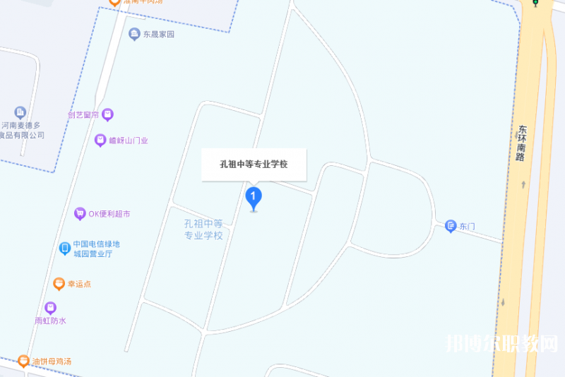 夏邑孔祖中等專業(yè)學(xué)校地址，乘車路線