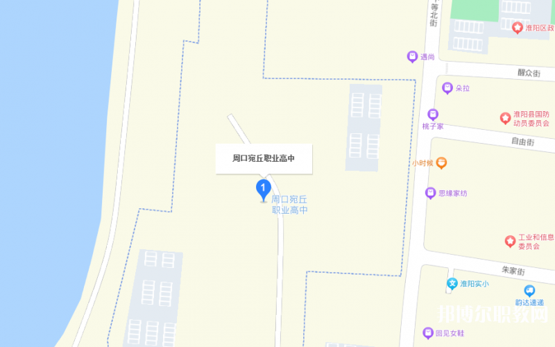 周口宛丘職業(yè)高中地址，乘車路線