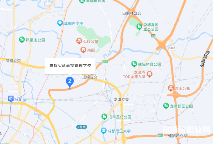成都實(shí)驗(yàn)商貿(mào)管理學(xué)校地址，乘車(chē)路線 