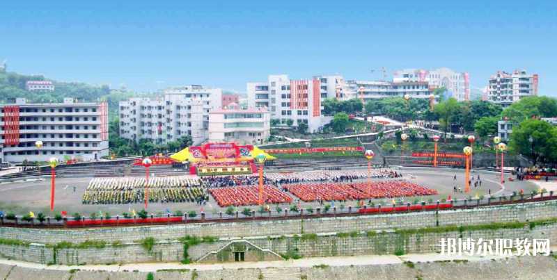 重慶2024年就業(yè)好的中專(zhuān)學(xué)校