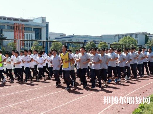 杭州蕭山區(qū)第三中等職業(yè)學(xué)校2023年招生錄取分?jǐn)?shù)線(xiàn)（2024參考）