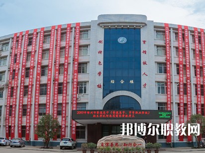 河南商務中等職業(yè)學校2023年招生錄取分數線(2024參考)