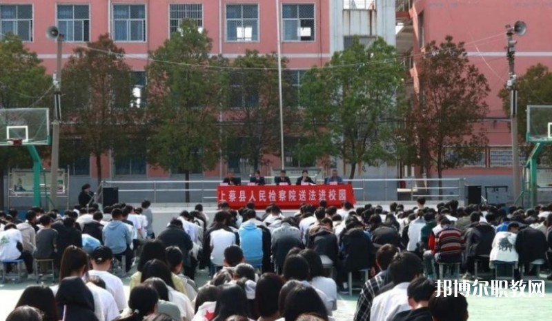 2024上蔡縣職業(yè)中等專業(yè)學校招生計劃 招生人數是多少(附要求、條件、對象)