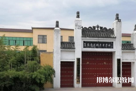 2024鞏義市清藝美術(shù)專業(yè)學(xué)校多少錢 鞏義市清藝美術(shù)專業(yè)學(xué)校各專業(yè)學(xué)費收費標(biāo)準