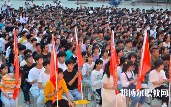 2024新蔡縣中等職業(yè)技術學校招生計劃 招生人數(shù)是多少(附要求、條件、對象)