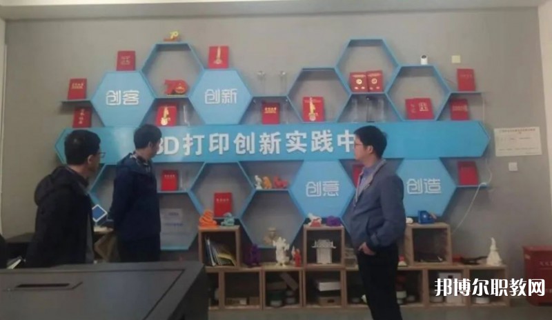 馬山縣民族職業(yè)技術(shù)學(xué)校怎么樣、好不好