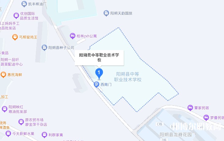 陽(yáng)朔縣中等職業(yè)技術(shù)學(xué)校地址，乘車(chē)路線(xiàn)