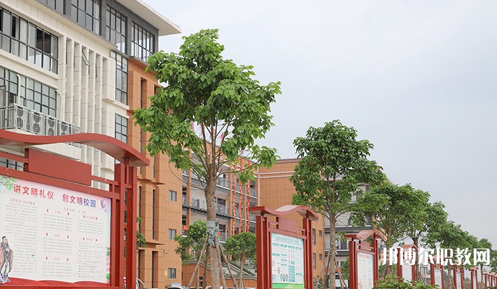 2024貴港市白云職業(yè)技術(shù)學(xué)校多少錢 貴港市白云職業(yè)技術(shù)學(xué)校各專業(yè)學(xué)費收費標準