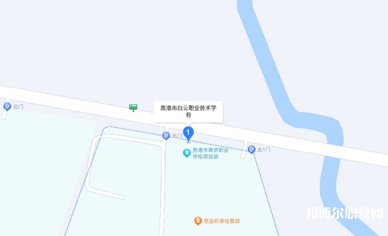 貴港市白云職業(yè)技術(shù)學校地址，乘車路線