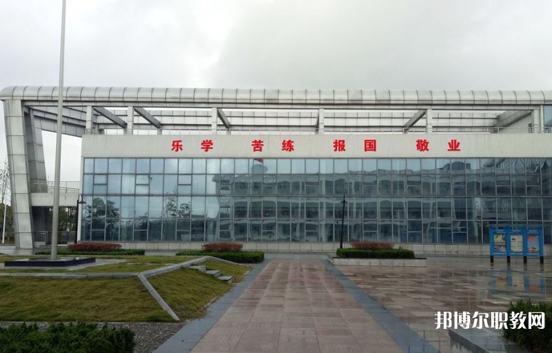 安慶市體育學(xué)校怎么樣、好不好