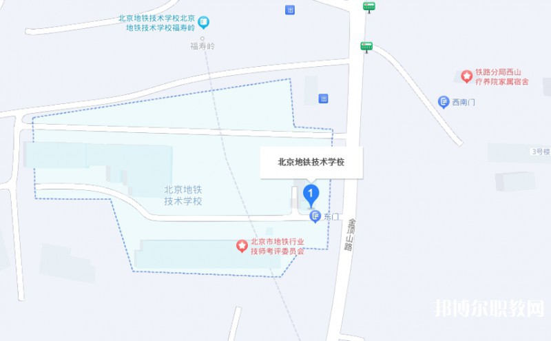 北京地鐵技術(shù)學(xué)校地址，乘車路線
