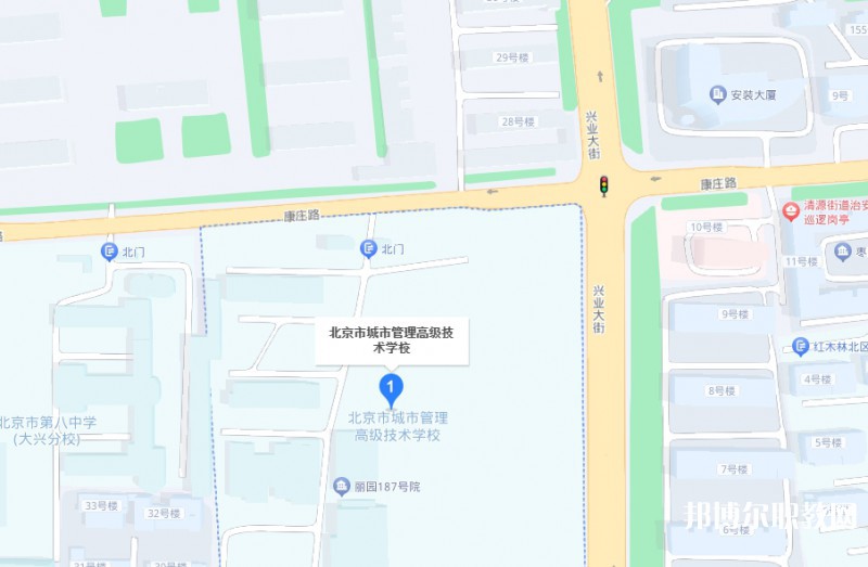 北京市城市管理高級技術學校地址，乘車路線