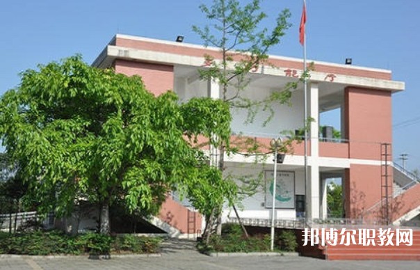 馬邊彝族自治縣民族職業(yè)中學(xué)怎么樣、好不好