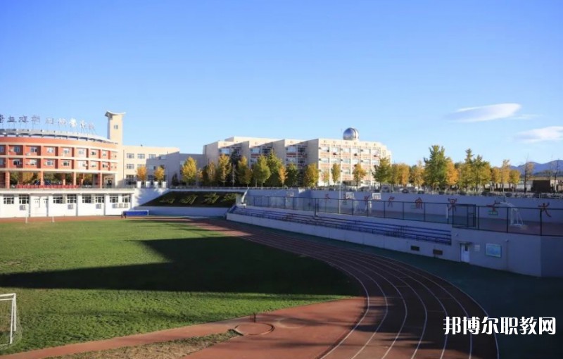 北京市實(shí)驗(yàn)技工學(xué)校怎么樣、好不好