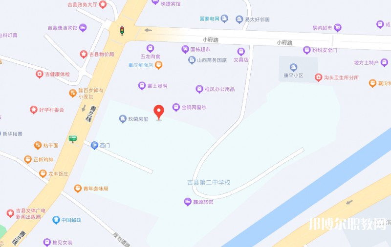 臨汾第二技校地址，乘車路線
