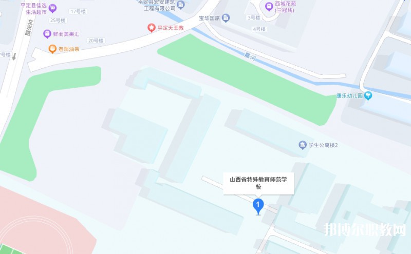 山西特殊教育師范學(xué)校地址，乘車路線