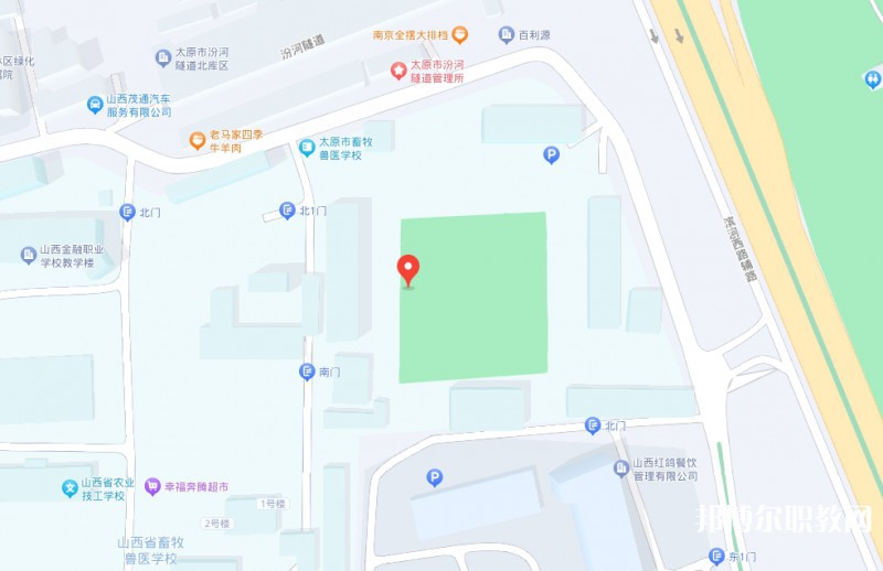 山西省畜牧獸醫(yī)學校地址，乘車路線