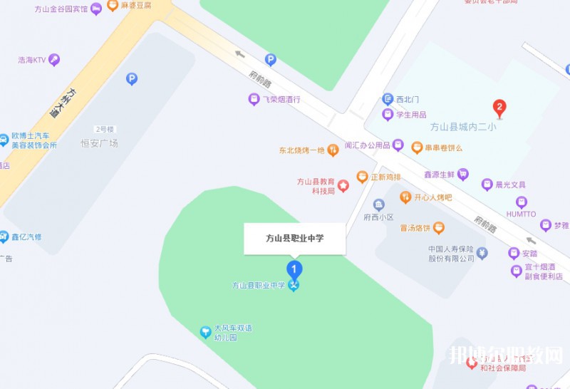 方山縣職業(yè)中學(xué)地址，乘車(chē)路線(xiàn)