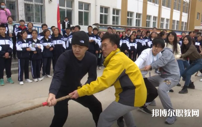 方山縣職業(yè)中學怎么樣、好不好
