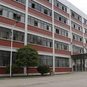 晉城惠民高級職業(yè)技術(shù)學校