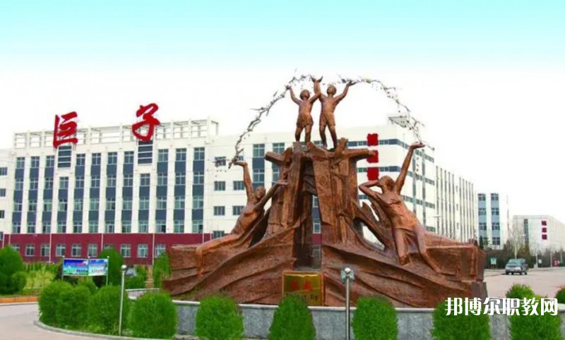 2024懷仁縣巨子職業(yè)學(xué)校招生計(jì)劃 招生人數(shù)是多少(附要求、條件、對象)
