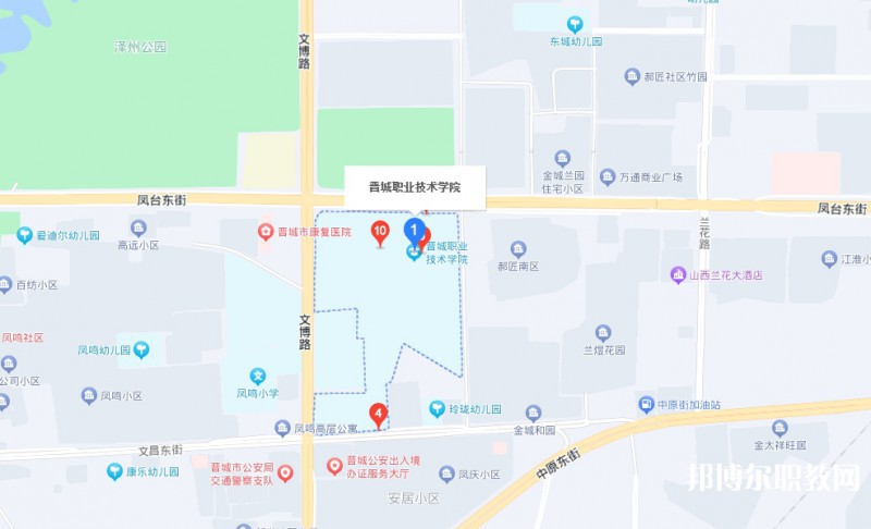 晉城惠民高級職業(yè)技術(shù)學(xué)校地址，乘車路線