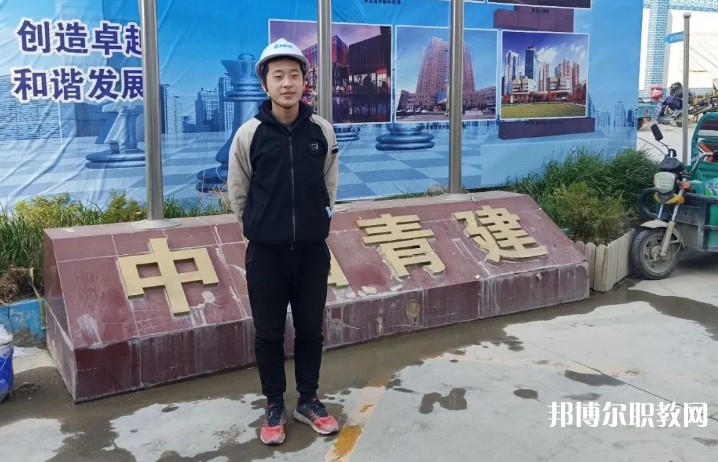 2024青島市建筑工程職業(yè)中等專業(yè)學校招生計劃 招生人數(shù)是多少(附要求、條件、對象)
