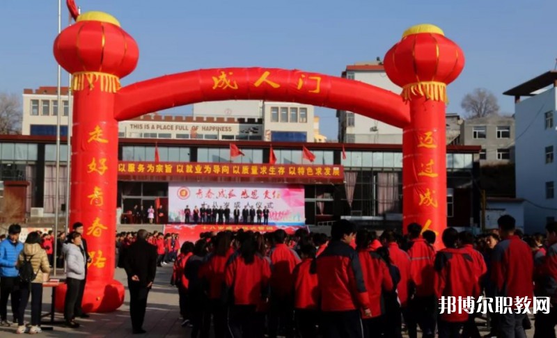 2024保德縣職業(yè)中學(xué)招生計(jì)劃 招生人數(shù)是多少(附要求、條件、對(duì)象)