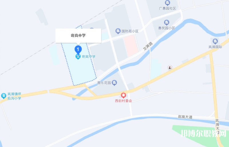 岢嵐縣職業(yè)中學校地址，乘車路線